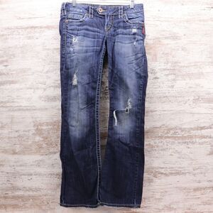 Silver Jeans Tuesday Womens 27x31 Blue Boot Denim Pants Low Rise